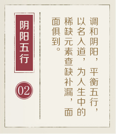 商贸公司起名起名流程二